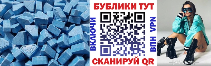 Купить закладки  Навашино  ЭКСТАЗИ Punisher 