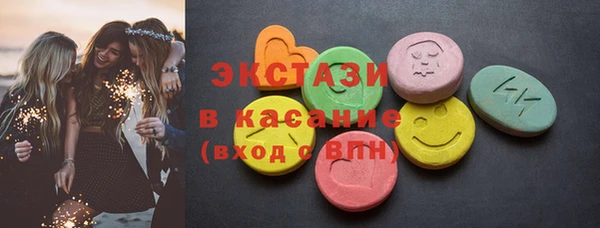 mix Горнозаводск