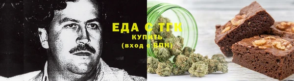 mix Горнозаводск