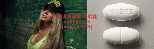 mix Горнозаводск