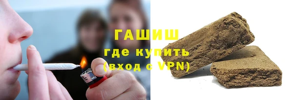 МДМА Горняк