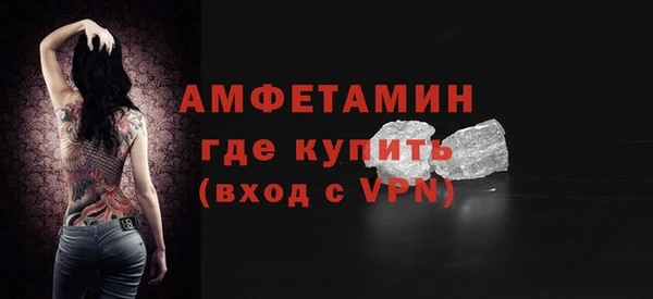 МДМА Горняк