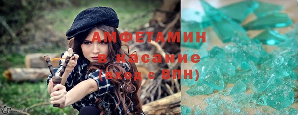 МДМА Горняк