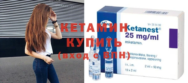 mix Горнозаводск