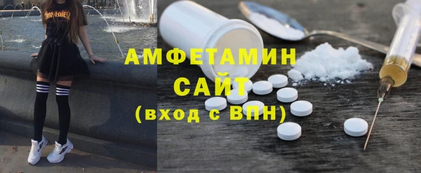 МДМА Горняк