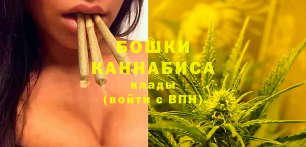 mdma Горно-Алтайск