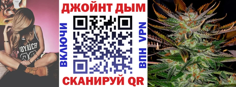 Каннабис марихуана  Купить  Навашино 